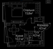 Планировка однокомнатной(квартира) площадью 34.8 квадратных метров в “ЖК СЕЗАР БУДУЩЕЕ”