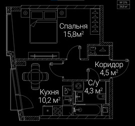 Планировка однокомнатной(квартира) площадью 34.8 квадратных метров в ЖК “ЖК СЕЗАР БУДУЩЕЕ”