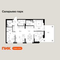 Планировка трехкомнатной(квартира) площадью 81.7 квадратных метров в “ЖК Саларьево парк”