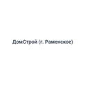 Застройщик ДомСтрой (г. Раменское)