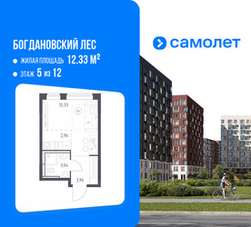 Планировка студии(квартира) площадью 22.29 квадратных метров в ЖК “ЖК Богдановский Лес”