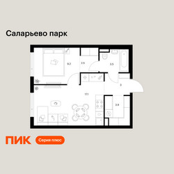 Планировка однокомнатной(квартира) площадью 39.2 квадратных метров в ЖК “ЖК Саларьево парк”