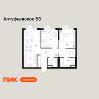 Планировка двухкомнатной(квартира) площадью 59.6 квадратных метров в “ЖК Алтуфьевское 53”