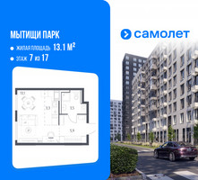 Планировка студии(квартира) площадью 25.5 квадратных метров в “ЖК Мытищи Парк”