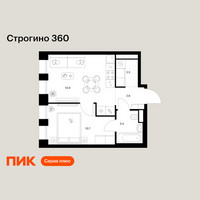 Планировка однокомнатной(квартира) площадью 34.1 квадратных метров в “ЖК Строгино 360”