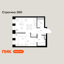 Планировка однокомнатной(квартира) площадью 34.1 квадратных метров в ЖК “ЖК Строгино 360”