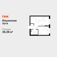 Планировка однокомнатной(квартира) площадью 35.28 квадратных метров в “ЖК Ильинские луга”