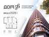 Планировка двухкомнатной(квартира) площадью 73.6 квадратных метров в “ЖК Дом 56”