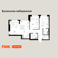 Планировка двухкомнатной(квартира) площадью 65.5 квадратных метров в “Бунинская набережная”