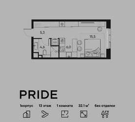 Планировка однокомнатной(квартира) площадью 32.1 квадратных метров в ЖК “ЖК PRIDE (Прайд)”