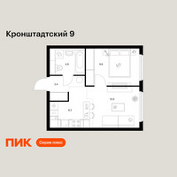 Планировка однокомнатной(квартира) площадью 36.8 квадратных метров в “ЖК Кронштадтский 9”