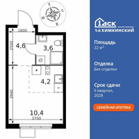 Планировка студии(квартира) площадью 22.8 квадратных метров в “ЖК 1-й Химкинский (Первый Химкинский)”