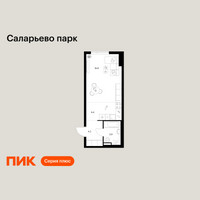 Планировка студии(квартира) площадью 31.4 квадратных метров в “ЖК Саларьево парк”