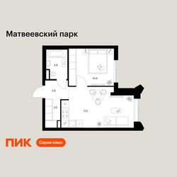 Планировка однокомнатной(квартира) площадью 37.6 квадратных метров в ЖК “ЖК Матвеевский парк”