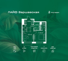 Планировка однокомнатной(квартира) площадью 39.1 квадратных метров в “Жилой квартал Лайф Варшавская”
