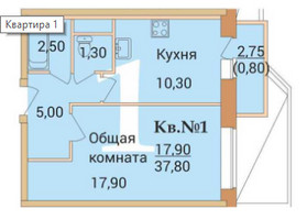 Планировка однокомнатной(квартира) площадью 37.8 квадратных метров в “ЖК Дом у реки”
