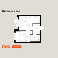 Планировка однокомнатной(квартира) площадью 34.3 квадратных метров в “ЖК Онежский вал”