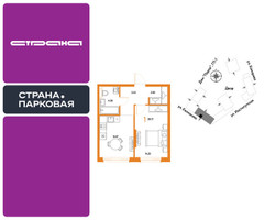 Планировка однокомнатной(квартира) площадью 39.17 квадратных метров в “ЖК Страна.Парковая”