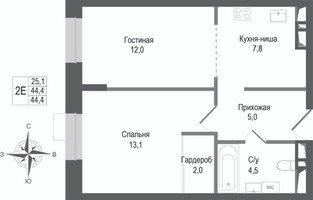Планировка двухкомнатной(квартира) площадью 44.4 квадратных метров в “ЖК КИНОКВАРТАЛ”