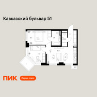 Планировка двухкомнатной(квартира) площадью 51.1 квадратных метров в “ЖК Кавказский бульвар 51”
