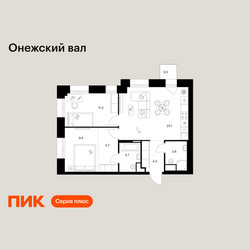 Планировка двухкомнатной(квартира) площадью 61.6 квадратных метров в ЖК “ЖК Онежский вал”