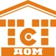 ТСТ Дом