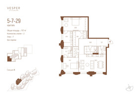 Планировка двухкомнатной(квартира) площадью 117.7 квадратных метров в “ЖК Квартал Веспер Кутузовский”