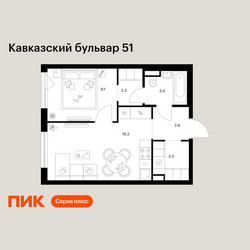 Планировка однокомнатной(квартира) площадью 37.2 квадратных метров в ЖК “ЖК Кавказский бульвар 51”