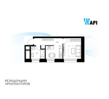 Планировка студии(апартаменты) площадью 30 квадратных метров в “ЖК Резиденции Архитекторов”
