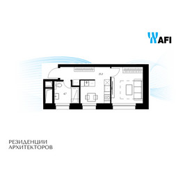 Планировка студии(апартаменты) площадью 30 квадратных метров в ЖК “ЖК Резиденции Архитекторов”