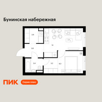 Планировка однокомнатной(квартира) площадью 36.6 квадратных метров в “Бунинская набережная”