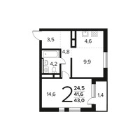 Планировка двухкомнатной(квартира) площадью 43 квадратных метров в “Новые Ватутинки. Заречный”