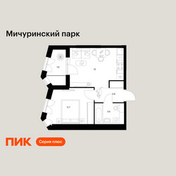 Планировка однокомнатной(квартира) площадью 35.7 квадратных метров в ЖК “ЖК Мичуринский Парк”