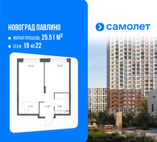 Планировка однокомнатной(квартира) площадью 37.3 квадратных метров в “ЖК Новоград Павлино”