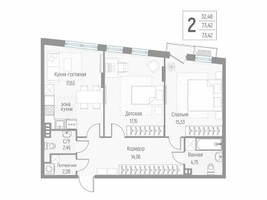 Планировка двухкомнатной(квартира) площадью 73.6 квадратных метров в “ЖК Эльйон”