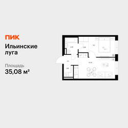 Планировка однокомнатной(квартира) площадью 35.08 квадратных метров в ЖК “ЖК Ильинские луга”