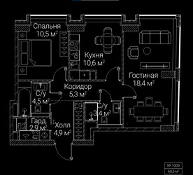 Планировка двухкомнатной(квартира) площадью 60.5 квадратных метров в ЖК “ЖК СЕЗАР БУДУЩЕЕ”