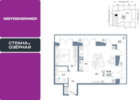 Планировка двухкомнатной(квартира) площадью 61.4 квадратных метров в “ЖК Страна Озерная”
