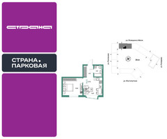 Планировка двухкомнатной(квартира) площадью 37.7 квадратных метров в “ЖК Страна.Парковая”