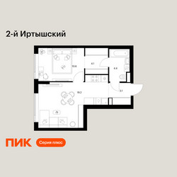Планировка однокомнатной(квартира) площадью 41.4 квадратных метров в ЖК “ЖК 2-й Иртышский”
