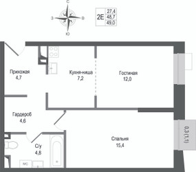 Планировка двухкомнатной(квартира) площадью 48.7 квадратных метров в ЖК “ЖК КИНОКВАРТАЛ”