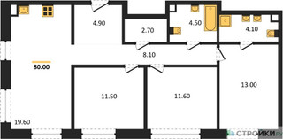 Планировка трехкомнатной(квартира) площадью 80 квадратных метров в “ЖК Шагал”