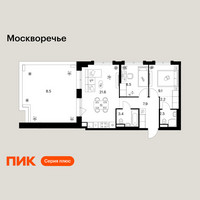 Планировка двухкомнатной(квартира) площадью 63.7 квадратных метров в “ЖК Москворечье”
