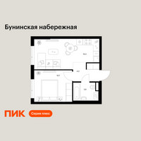 Планировка однокомнатной(квартира) площадью 35.1 квадратных метров в “Бунинская набережная”