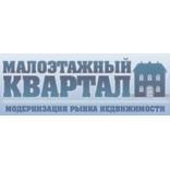 Малоэтажный Квартал