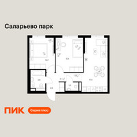 Планировка двухкомнатной(квартира) площадью 52 квадратных метров в “ЖК Саларьево парк”