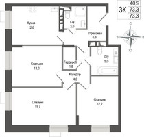 Планировка трехкомнатной(квартира) площадью 73.3 квадратных метров в “ЖК КИНОКВАРТАЛ”