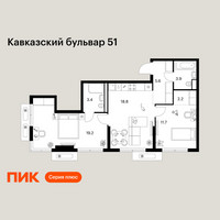 Планировка двухкомнатной(квартира) площадью 64.8 квадратных метров в “ЖК Кавказский бульвар 51”