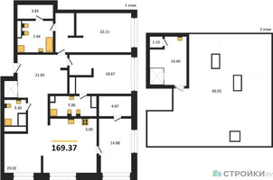 Планировка трехкомнатной(квартира) площадью 169.37 квадратных метров в “ЖК Ренессанс”