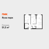 Планировка двухкомнатной(квартира) площадью 51.5 квадратных метров в “ЖК Яуза Парк (Мытищи)”